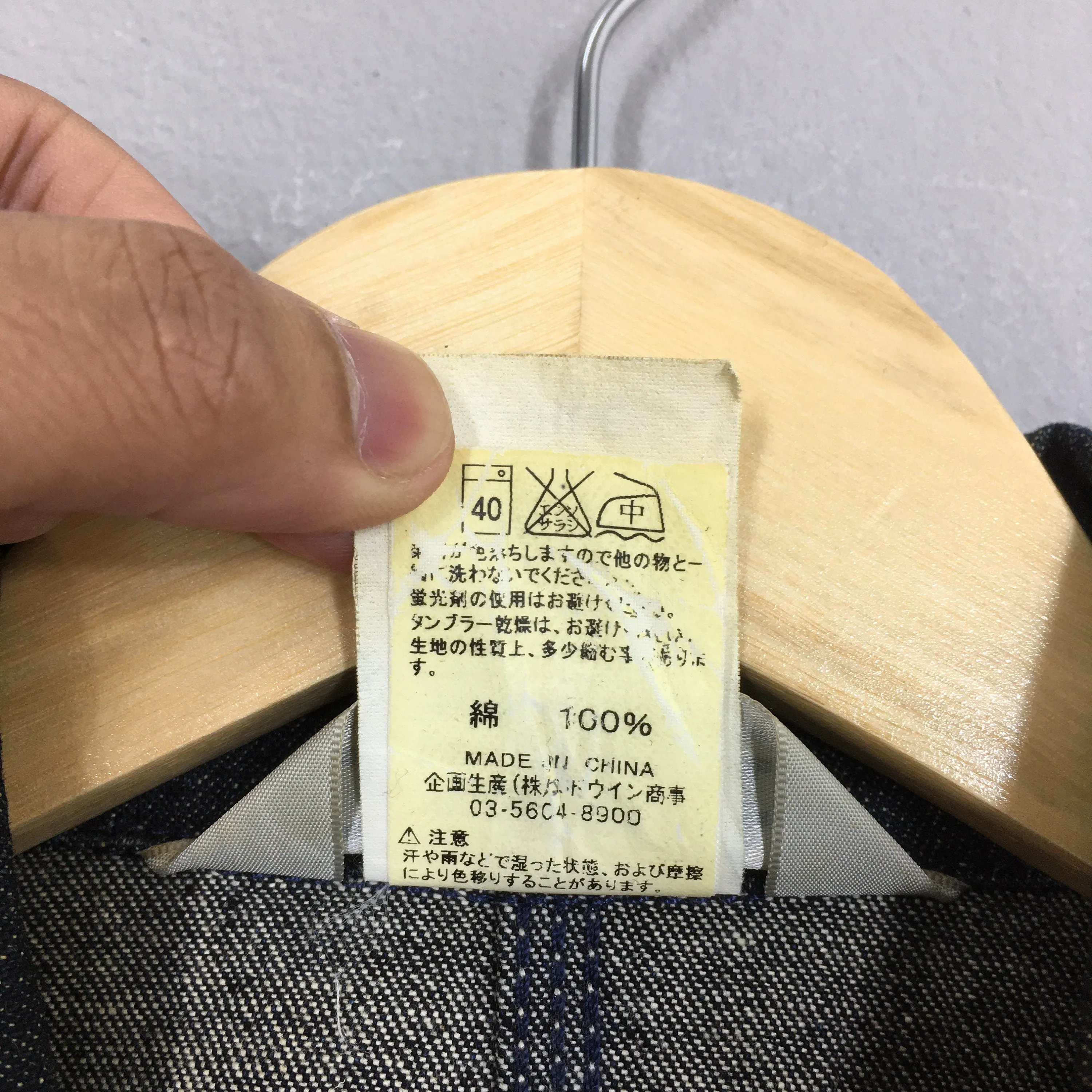 Carhartt Indigo Blue Jeans Workwear Jacket Large